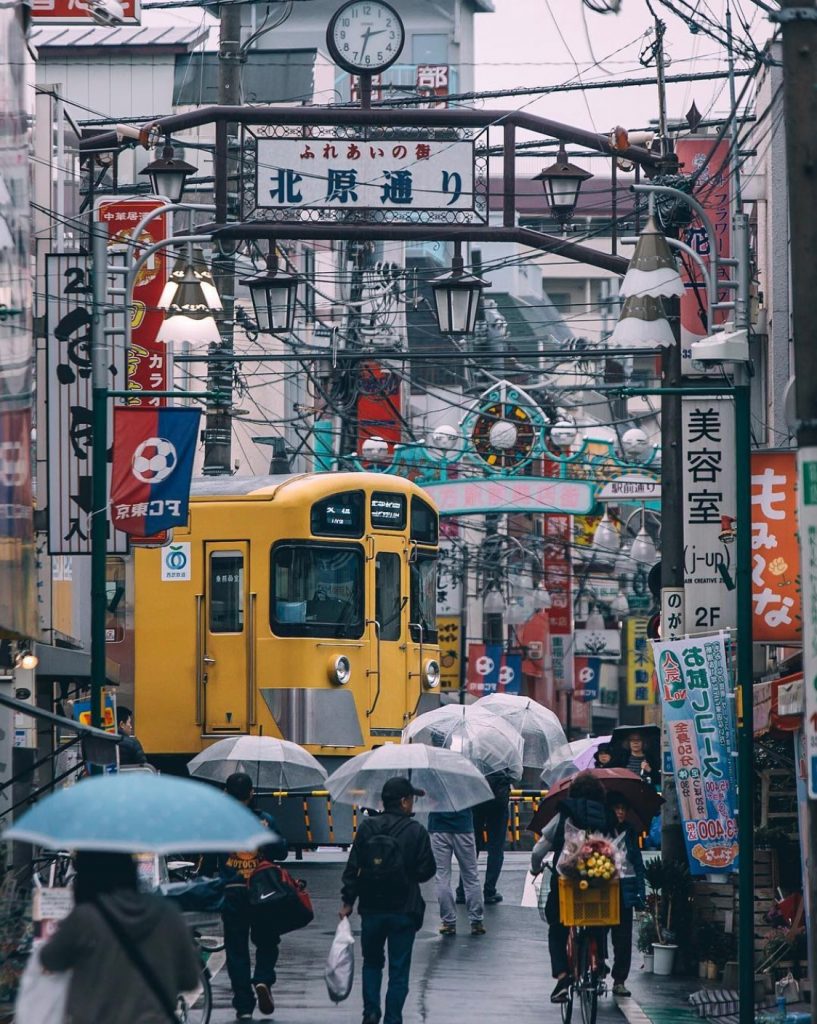 Tokyo City by Tatsuto Shibata