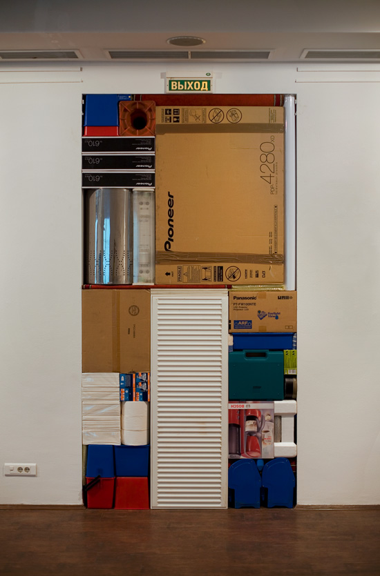 Real Life Tetris by Michael Johansson