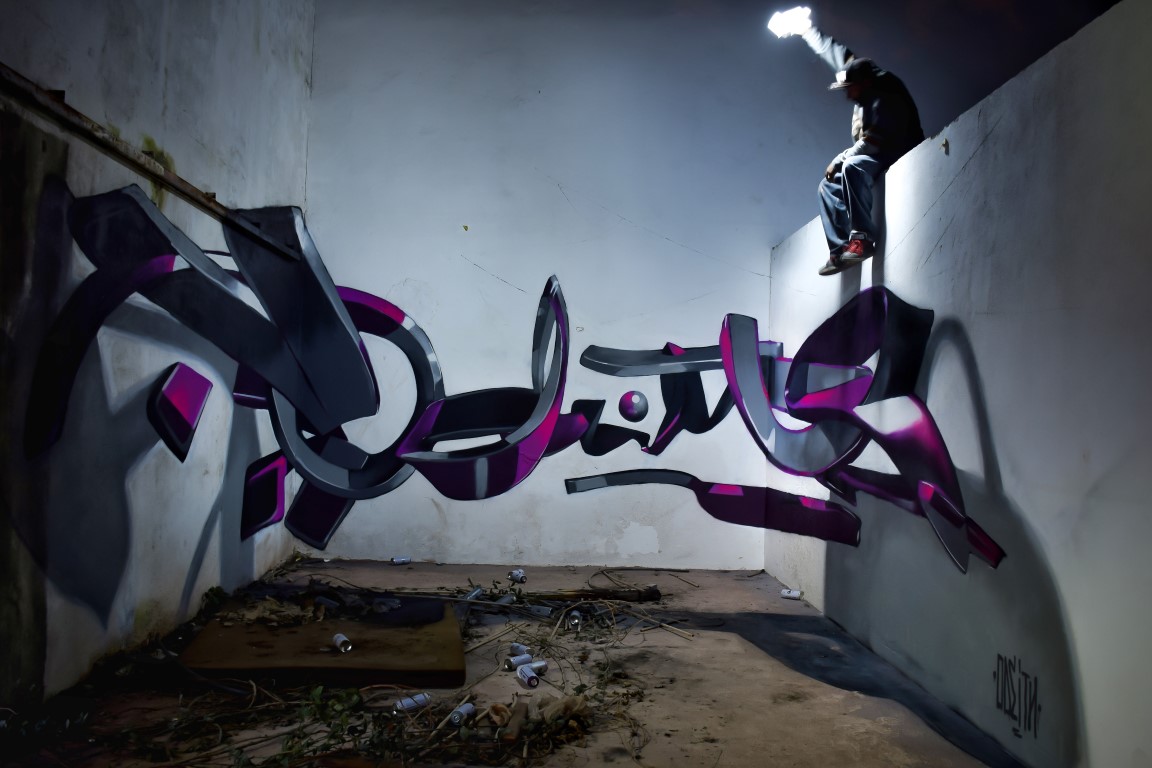Anamorphic Graffiti by Odeith